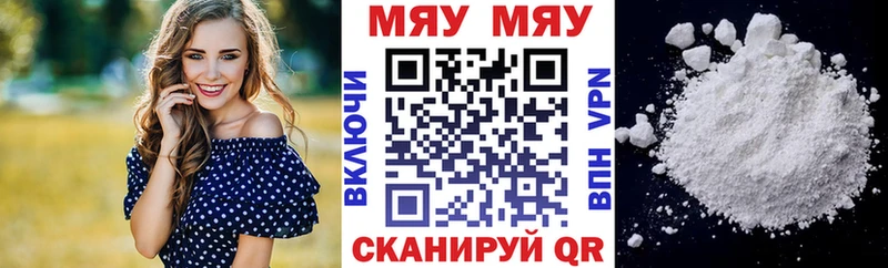 Где купить наркоту Верхотурье Псилоцибиновые грибы  Гашиш  Конопля  COCAIN  КЕТАМИН  ОМГ ОМГ ONION  Альфа ПВП 