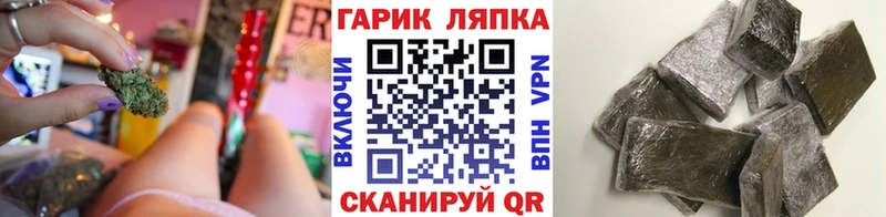 ГАШ VHQ  Верхотурье 