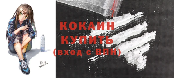 винт Белоозёрский
