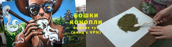 альфа пвп VHQ Белокуриха