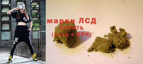винт Белоозёрский