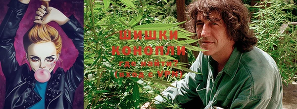 альфа пвп VHQ Белокуриха