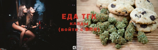 винт Белоозёрский