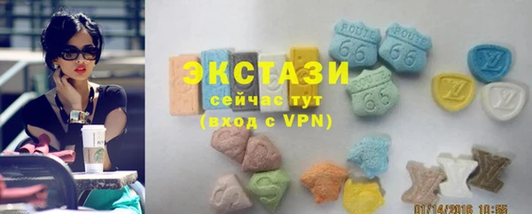 винт Белоозёрский