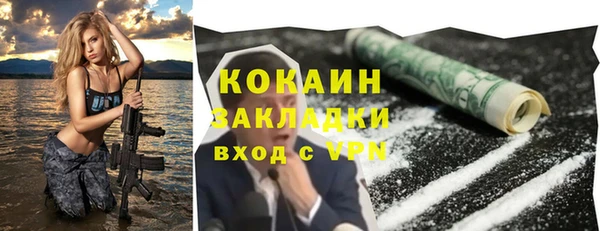 винт Белоозёрский
