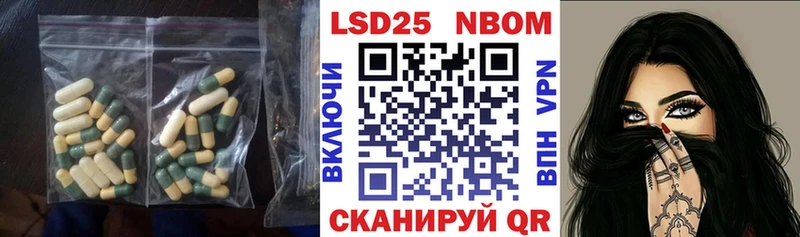 Лсд 25 экстази ecstasy  где продают наркотики  OMG сайт  Верхотурье 