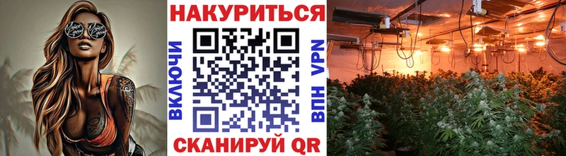 площадка как зайти blacksprut ссылка Верхотурье Бошки марихуана Amnesia